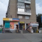 Офис на Кошурникова
