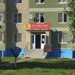 Другое Мир ломбардов