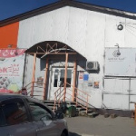 Торговый центр Дэлэй