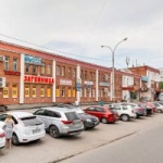 Другое Финансовая помощь
