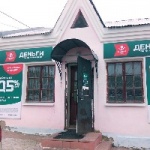 Другое Торговые ряды