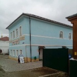 Офис на Ленина