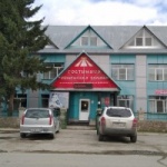 Офис на Советской