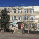 Другое Дом быта