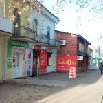 Офис на Энгельса