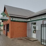 Офис на Советской