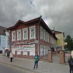 Другое Страховой брокер