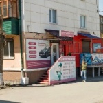 Другое Мир Ломбардов