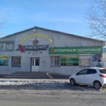 Торговый центр Империя