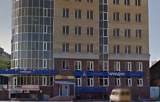 Офис на Щербанёва