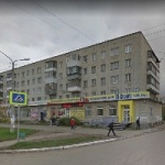 Офис на улице Кунавина