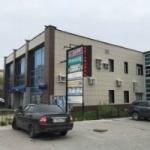 Офис на 26 Съезде КПСС