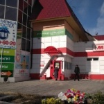 Офис на улице Республики