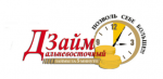 Дальневосточный займ