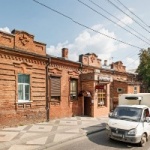 Другое Содействие