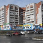 Торговый центр Апельсин
