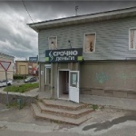 Офис на Луначарского
