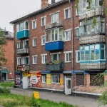 Офис на Студенческой