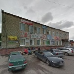 Офис на Московской