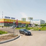 Другое ФинансГрупп