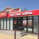 Павильон на Нестеренко