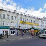 Офис на Карла Маркса