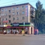 Офис на Щорса