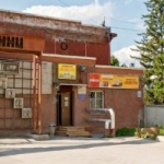Другое Канистра