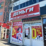 Офис на Вокзальной площади