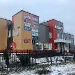 Другое ООО «Страховой эксперт»