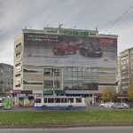 Офис на Тургенева