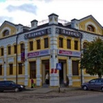 Торговый центр Ларец
