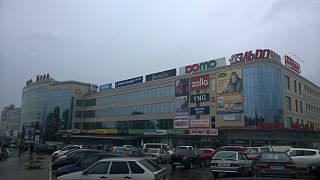 Торговый центр Мега Молл