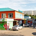 Другое Ваши деньги