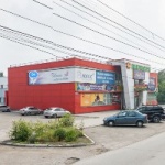 Другое Супермаркет «Мария-Ра»