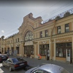 Бизнес центр Avtor