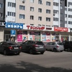 Торговый центр Сибирь