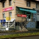 Офис на Ленина