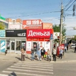 Павильон на Пушкина