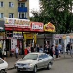 Остановочный павильон 21-я Амурская улица