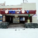 Другое Универмаг «Олимпийский»