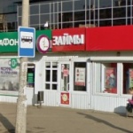 Павильон на Мира