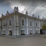 Другое Первый визовый центр