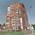 Офис на Интернациональной