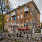 Офис на Ватутина