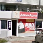 Рынок Колхозный