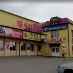 Другое ТКЦ «Заря»