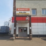 Сеть магазинов Магнит
