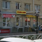 Офис в Крымском переулке