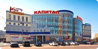 ТРК Капитал